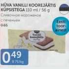 HÜVA VANILLI KOOREJÄÄTIS KÜPSISTEGA 