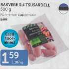 Allahindlus - RAKVERE SUITSUSARDELL 500 G