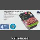 RAKVERE RUKKILEIVAKATTEGA AHJUKAEL 620 G