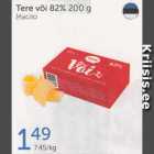 TERE VÕI 