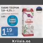 FARMI TÄISPIIM 