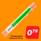 Бумага для выпечки
Grand, 6м 29 см