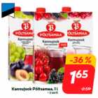 Кувшин для напитка Põltsamaa, 1 л
