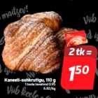 Булочка-Улитка сахарно-коричная, 110 г
