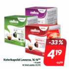 Кофе в капсулах Lavazza, 16 шт. **