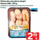 Allahindlus - Külmsuitsu skumbria steigid
Marine ABC, 270 g
