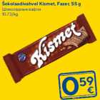 Allahindlus - Šokolaadivahvel Kismet, Fazer, 55 g

