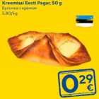 Allahindlus - Kreemisai Eesti Pagar, 50 g
