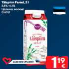 Allahindlus - Täispiim Farmi, 2 l

