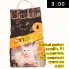 Sanicat paakuv kassiliv, 5l