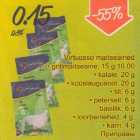 Магазин:Säästumarket,Скидка:Приправы