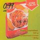 Магазин:Säästumarket,Скидка:Кукурузные хлопья