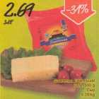 Магазин:Säästumarket,Скидка:Сыр