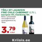 TŠIILI GT LAUAVEIN
FINE CHILE CABERNET 0,75 L