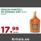 Магазин:Maksimarket, Konsum,Скидка:Коньяк