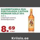SUURBRITANNIA MUU
PIIRITUSJOOK CAPTAIN
MORGAN GOLD 35%
0,5 L