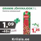 Allahindlus - GRANINI JÕHVIKAJOOK 1 L
