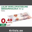 Магазин:Maksimarket,Скидка:Халва