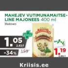 MAHEJEV VUTIMUNAMAITSELINE
MAJONEES 400 ml