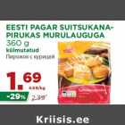 Магазин:Maksimarket, Konsum,Скидка:Пирожок с курицей