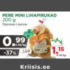 Магазин:Maksimarket, Konsum,Скидка:Пирожки с мясом