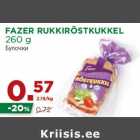 Магазин:Maksimarket, Konsum,Скидка:Булочки