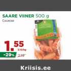 SAARE VIINER 500 g