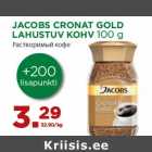 Растворимый кофе