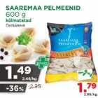 Магазин:Maksimarket, Konsum, AjaO,Скидка:Пельмени
