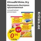 Allahindlus - Kiirnuudlid Mivina, 50 g