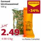 Семена тыквы
500 г
