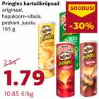 Чипсы Pringles