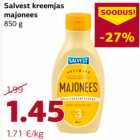 Майонез
850 г