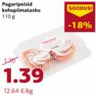 Магазин:Comarket,Скидка:Творожные карманчики
110 г