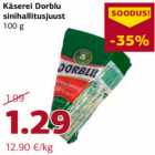 Сыр с голубой плесенью
100 г