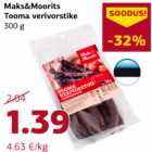 Магазин:Comarket,Скидка:Кровяная колбаса
300 г