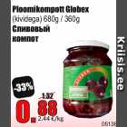 Allahindlus - Ploomikompott Globex
