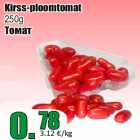 Allahindlus - Kirss-ploomtomat
250g
