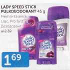 Allahindlus - LADY SPEED STICK PULKDEODORANT 45 G