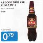 Allahindlus - A.LE COQ TUME KALI KUNI 0,5%, 1 L