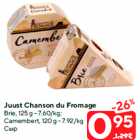 Juust Chanson du Fromage

