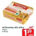 Allahindlus - Või Žemaitijos, 82%, 200 g
