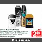 Allahindlus - Meeste deodorant Rexona

