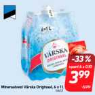 Вода минеральная Värska Originaal, 6 х 1 л
