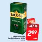 Молотый кофе
Jacobs Krönung, 500 г