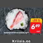Магазин:Hüper Rimi,Скидка:Размороженный полосатый окунь Kalakala, кг ***