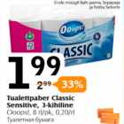 Tualettpaber Classic Sensitive, 3-kihiline