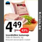 Allahindlus - Seavälisfilee kamaraga Maks & Moorits, kg