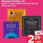Näomask Petitfee, 1 tk


