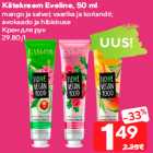 Allahindlus - Kätekreem Eveline, 50 ml

